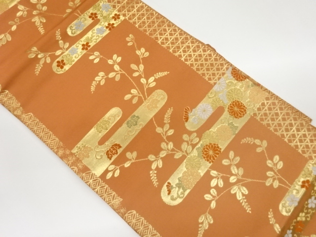 JAPANESE NAGOYA OBI / WOVEN CLASSICAL PATTERN